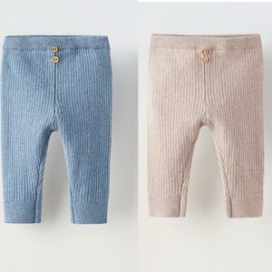 Zara Baby Cozy Knit Kids Bottoms Pants